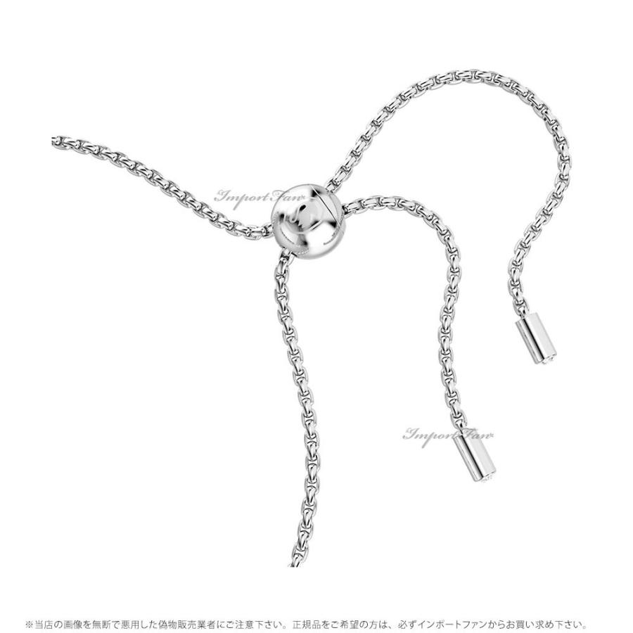 スワロフスキー マトリクス ブレスレット バゲット・カット パープル ロジウム・プレーティング 5707199