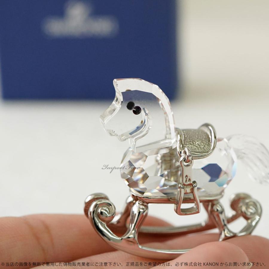 SWAROVSKI スワロフスキー ロッキングホース 木馬 Swarovski SWAROVSKI スワロフスキー ロッキングホース 木馬 Swarovski