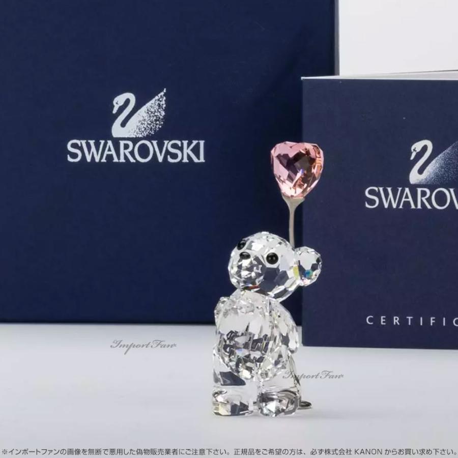 SWAROVSKI（スワロフスキー） クリスベア アイラブユー ハート 風船