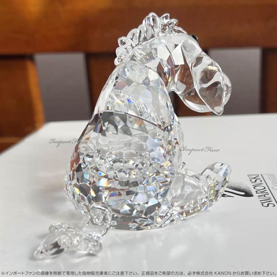 SWAROVSKI（スワロフスキー） イーヨー ロバ 馬 ディズニー くまのプー