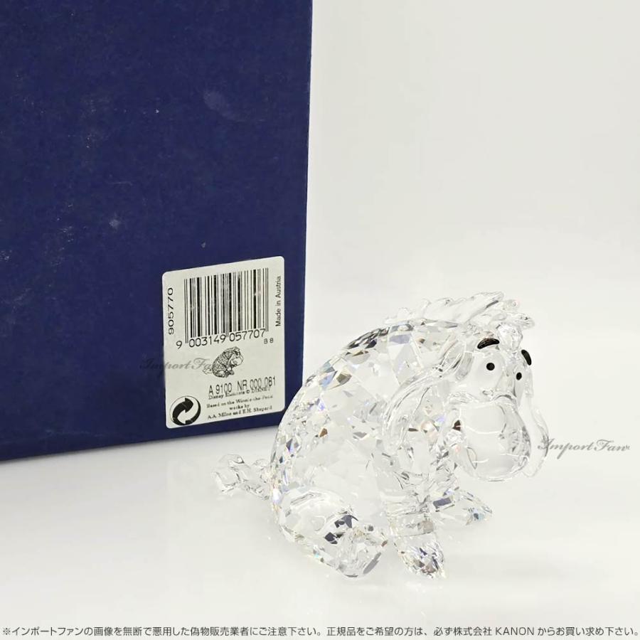 SWAROVSKI（スワロフスキー） イーヨー ロバ 馬 ディズニー くまのプー