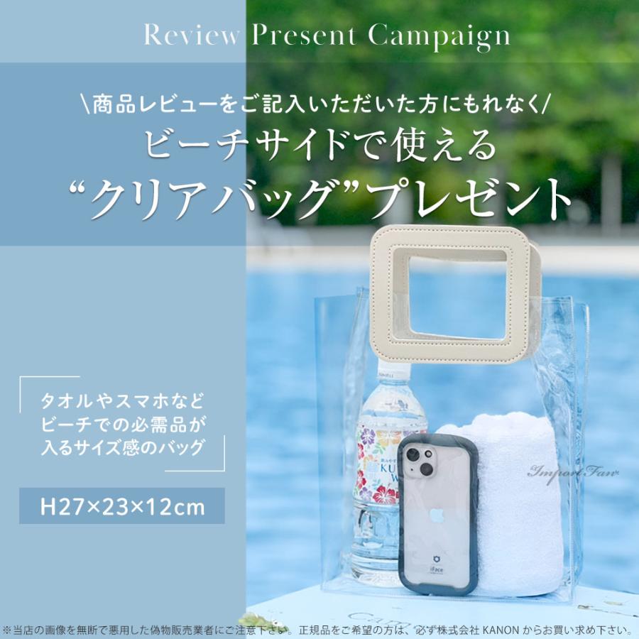 お尻が隠れる ロング ラッシュガード UPF50+ 耐塩素 速乾 水着素材