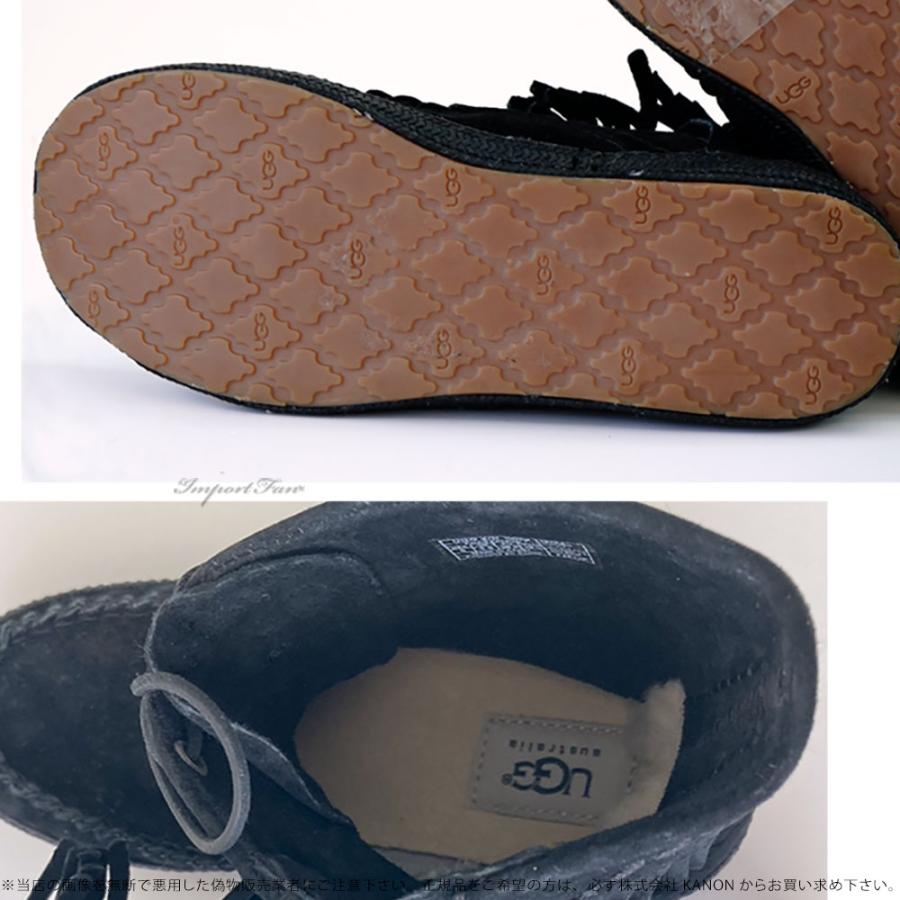 UGG Australia ラスト1点 アウトレット価格 アグ KAYSA ケイサ UGG Australia ラスト1点 アウトレット価格 アグ KAYSA ケイサ