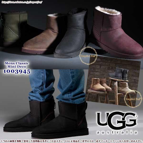 UGG　アグ正規品 メンズ　クラシックミニ デコ　ムートンブーツ　1003945 CLASSIC MINI DECO □｜importfan｜02