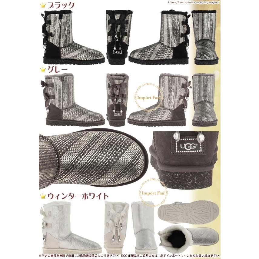スワロフスキー&リボンがかわいい♪UGG　Bailey Bow Bling 1004791 □ | UGG Australia | 01