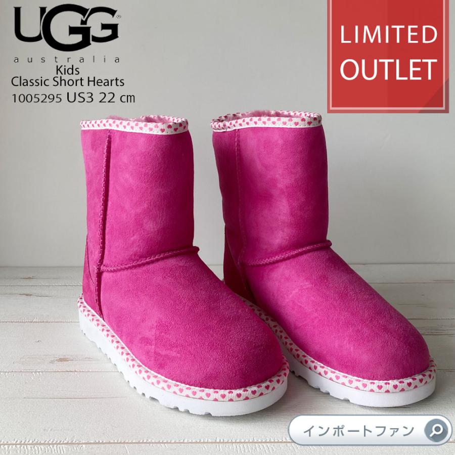 ラスト1点 アウトレット価格 UGG アグ ビッグキッズ クラシックショート ハート Classic Short Hrarts ムートンブーツ  1005295 正規品 ピンク US3 22cm ギフト… : ugg1005295 : インポートファン - 通販 - Yahoo!ショッピング