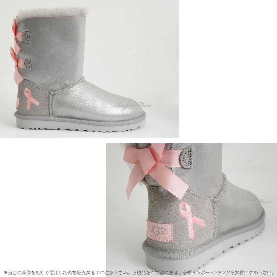 在庫限り アウトレット価格 UGG アグ ムートンブーツ ピンクリボン限定品 シャイニー ベイリーボウ 1007517 UGG Shiny Bailey Bow US5 22cm US6 23cm US7 24cm…｜importfan｜04