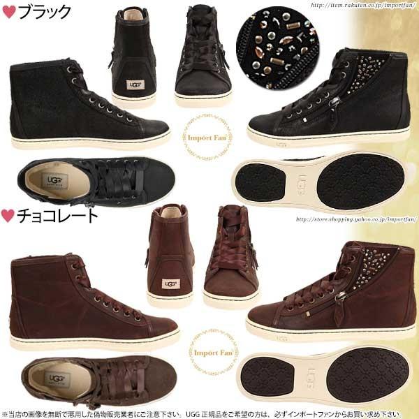 UGG Australia アグ ブランニー クリスタルズ ハイカット UGG Australia アグ ブランニー クリスタルズ ハイカット