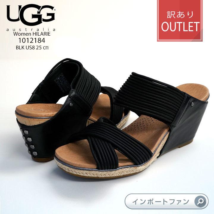 UGG Australia 訳あり アウトレット価格 アグ ヒラリー ウェッジ UGG Australia 訳あり アウトレット価格 アグ ヒラリー ウェッジ