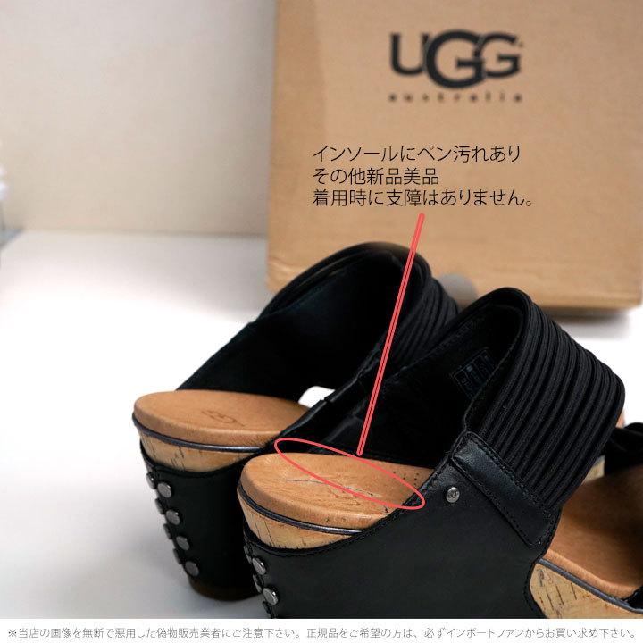 UGG Australia 訳あり アウトレット価格 アグ ヒラリー ウェッジ UGG Australia 訳あり アウトレット価格 アグ ヒラリー ウェッジ