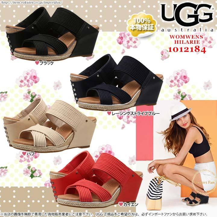 UGG Australia 訳あり アウトレット価格 アグ ヒラリー ウェッジ UGG Australia 訳あり アウトレット価格 アグ ヒラリー ウェッジ