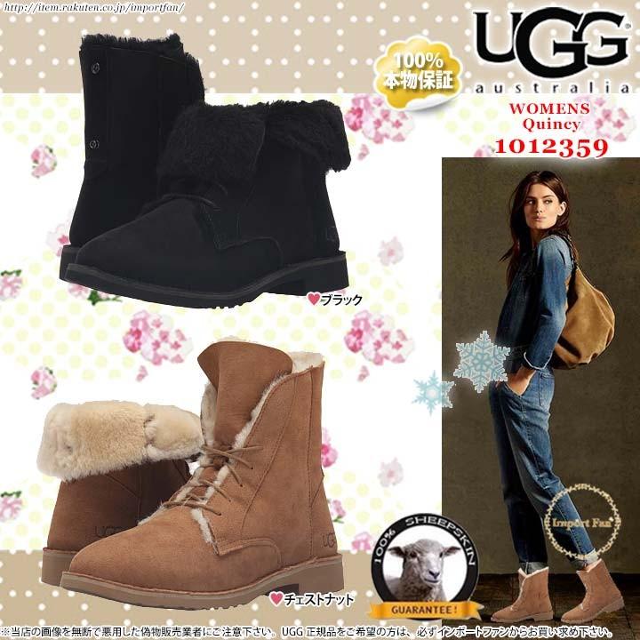 アグ クインシー ミリタリー レースアップ ムートン ブーツ 2WAY 1012359 UGG Quincy □｜importfan