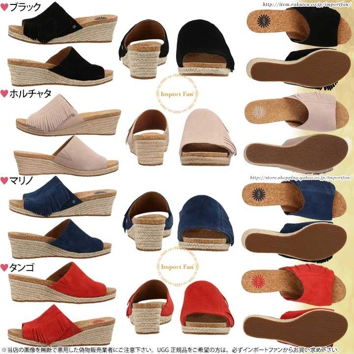 UGG Australia アグ デインズ スライド ウェッジ サンダル UGG Australia アグ デインズ スライド ウェッジ サンダル