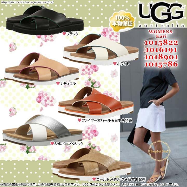 アグ ケリ スライド サンダル 1015822 1016191 1018901 1015786 UGG 