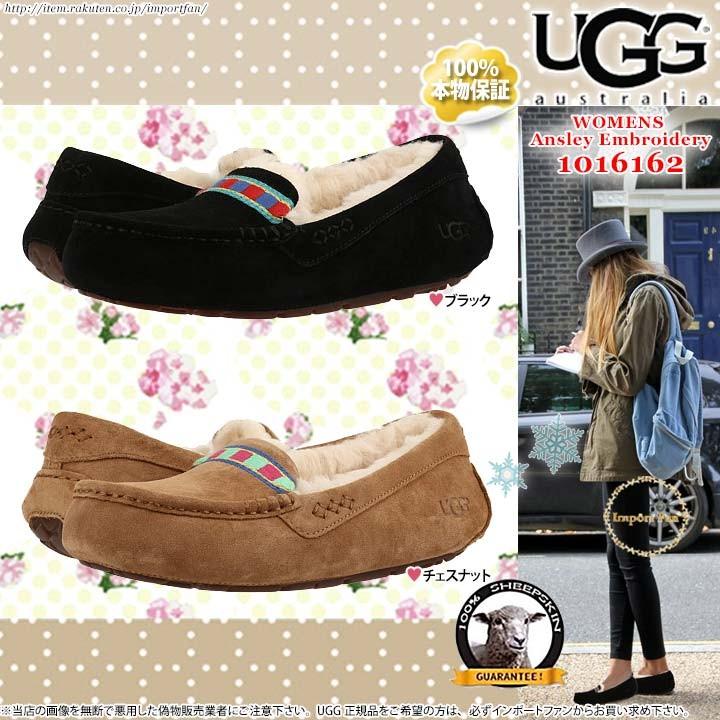アグ アンスレー エンブロイダリー シープスキン モカシン スリッポン シューズ インドアアウトドア Ugg Ansley Embroidery Ugg インポートファン 通販 Yahoo ショッピング