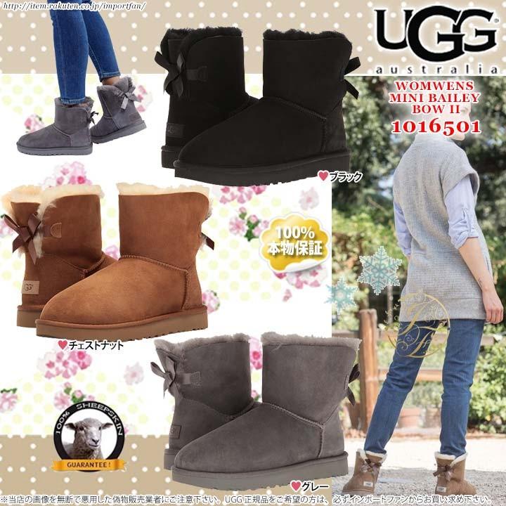 UGG Australia アグ ウィメンズ ミニ ベイリー ボウ II ムートン UGG Australia アグ ウィメンズ ミニ ベイリー ボウ II ムートン