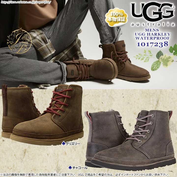 UGG Australia アグ メンズ ハークレー ウォータープルーフ UGG Australia アグ メンズ ハークレー ウォータープルーフ