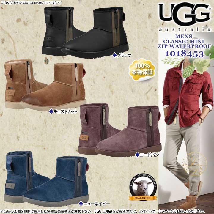 UGG Australia アグ メンズ クラシック ミニ ジップ ウォーター UGG Australia アグ メンズ クラシック ミニ ジップ ウォーター