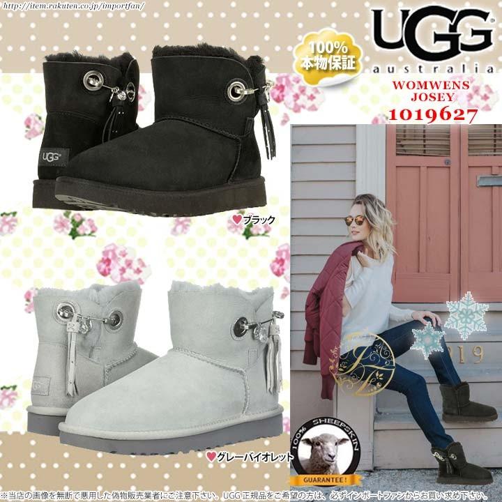 UGG Australia アグ ウィメンズ ジョージー ショートブーツ UGG Australia アグ ウィメンズ ジョージー ショートブーツ