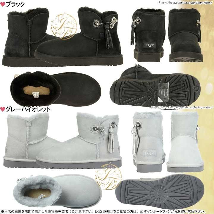 UGG Australia アグ ウィメンズ ジョージー ショートブーツ UGG Australia アグ ウィメンズ ジョージー ショートブーツ