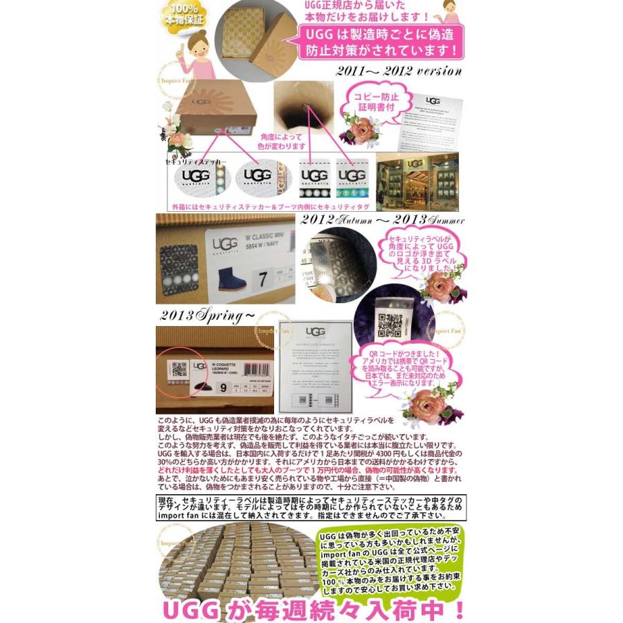 UGG Australia アグ ウィメンズ ジョージー ショートブーツ UGG Australia アグ ウィメンズ ジョージー ショートブーツ