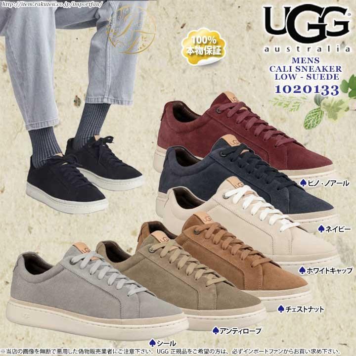 アグ メンズ カリ スニーカー ロー スエード Ugg Cali Sneaker Low Suede Ugg インポートファン 通販 Yahoo ショッピング