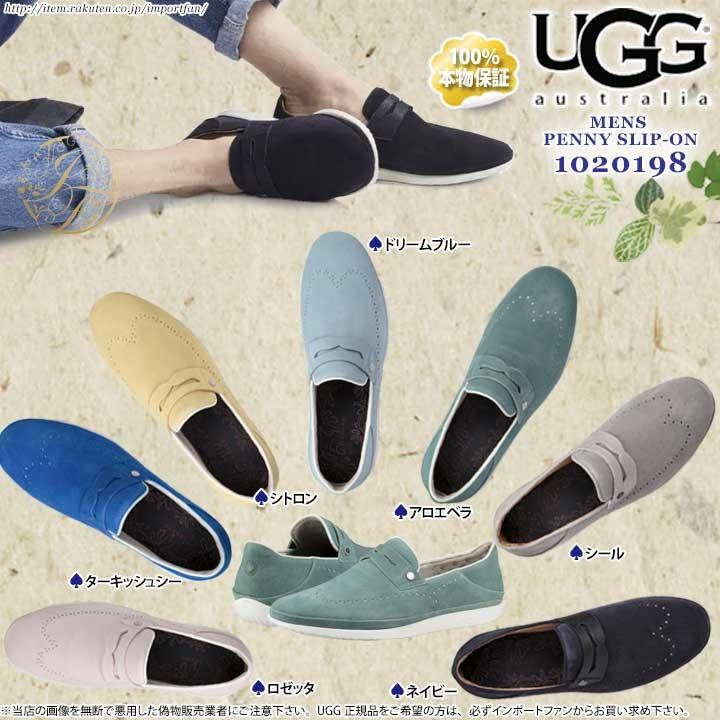 ugg cali penny slip on