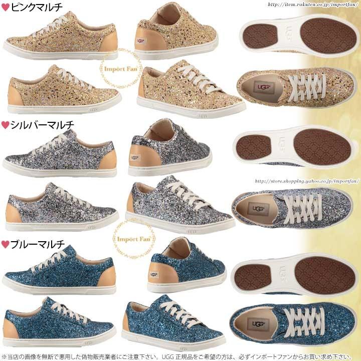 アグ カリン チャンキー グリッター スニーカー 1090012 UGG KARINE ...