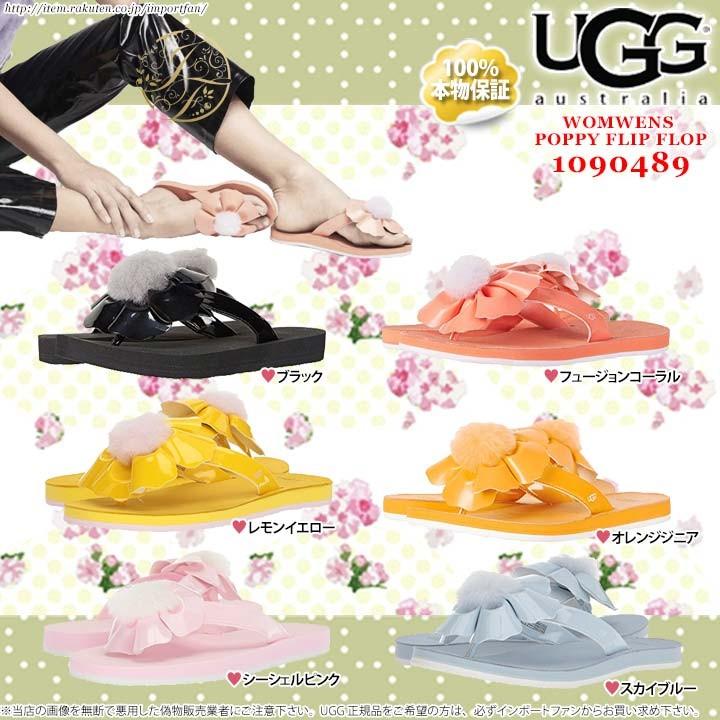 UGG フラッフ フリップ フロップ サンダル 8 UGG フラッフ フリップ フロップ サンダル 8