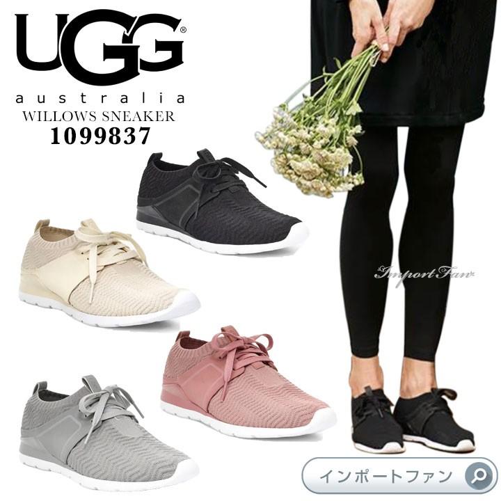 willows sneaker ugg