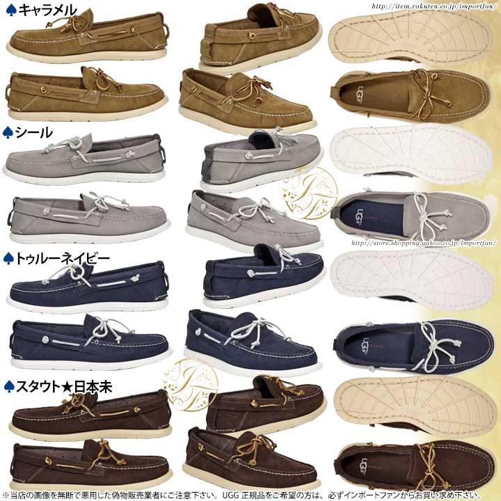 激安通販 アグ Ugg 19年春夏の新作 日本未発売色あり On Slip Moc Beach Ugg スリッポン モック ビーチ メンズ アグ シューズ