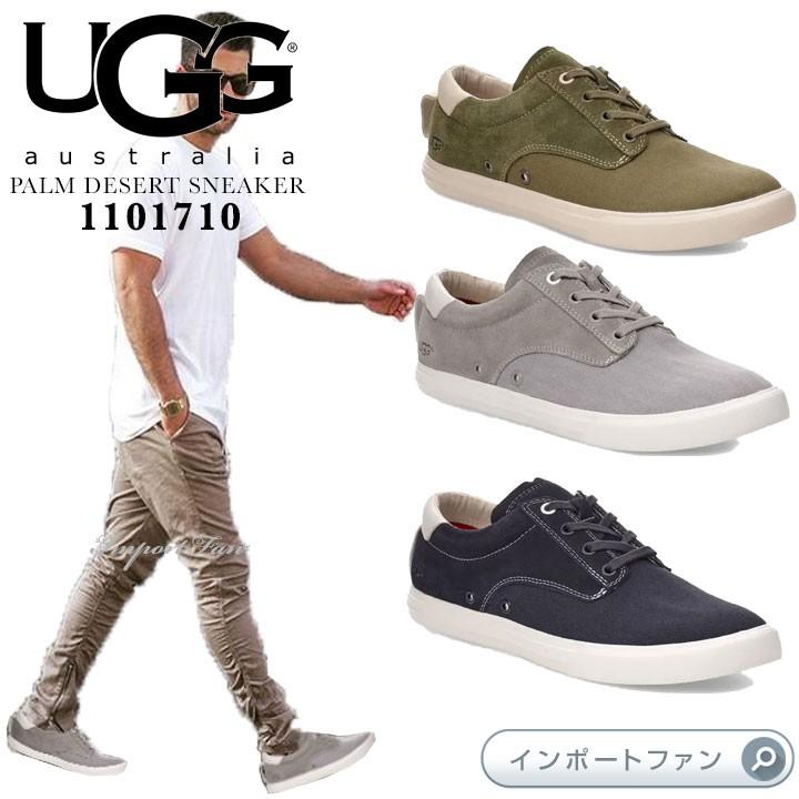 アグ メンズ パーム デザート スニーカー Ugg Palm Desert Sneaker Ugg インポートファン 通販 Yahoo ショッピング