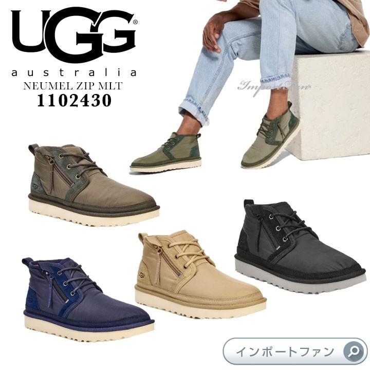 アグ メンズ ニューメル ジップ ミリタリー スニーカー 1102430 UGG NEUMEL ZIP MLT :ugg1102430