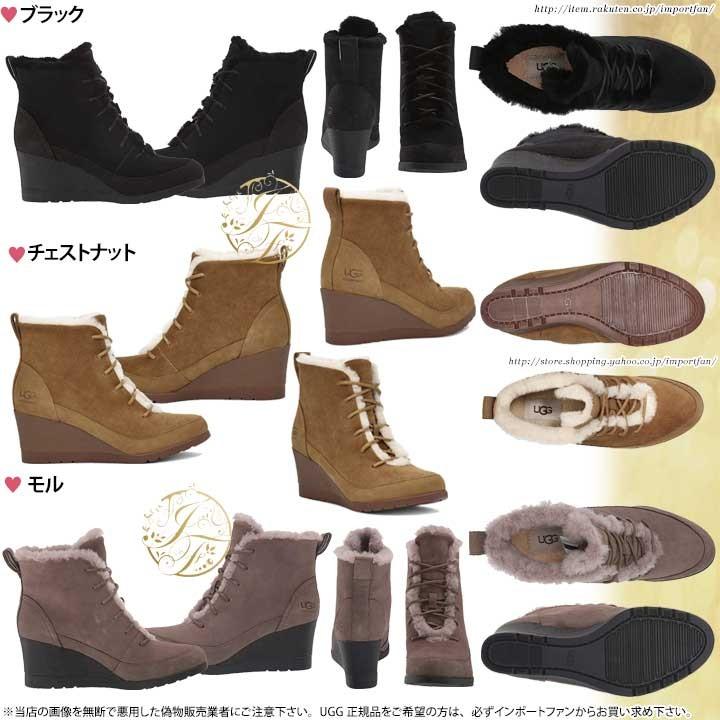 アグ ブリジット レースアップ ウェッジ アンクル ミニ ブーツ 1103822 UGG Bridgit | UGG Australia | 01