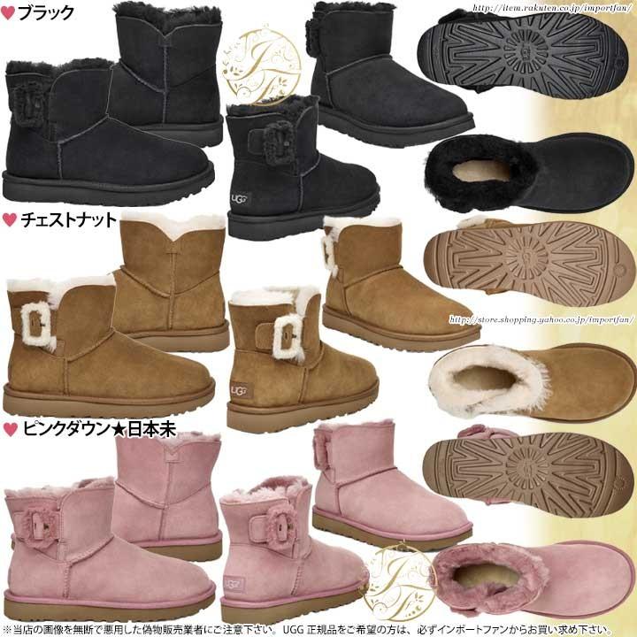 アグ ミニ ベイリー フラッフ バックル ブーツ 1104182 UGG MINI BAILEY FLUFF BUCKLE BOOT □ | UGG Australia | 01