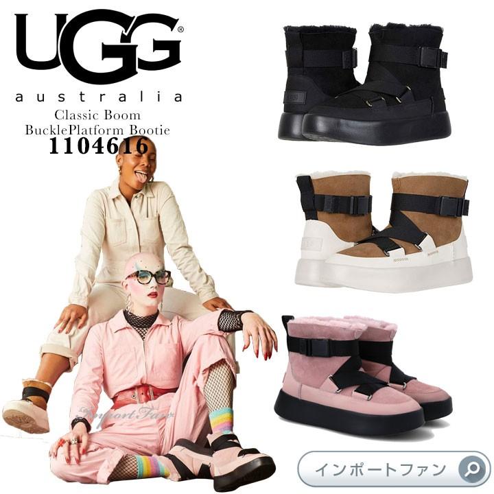 アグ クラシック ブーム バックル ベルト ムートン プラットフォーム ブーツ 1104616 Ugg Classic Boom Buckle Platform Bootie Nieuws News