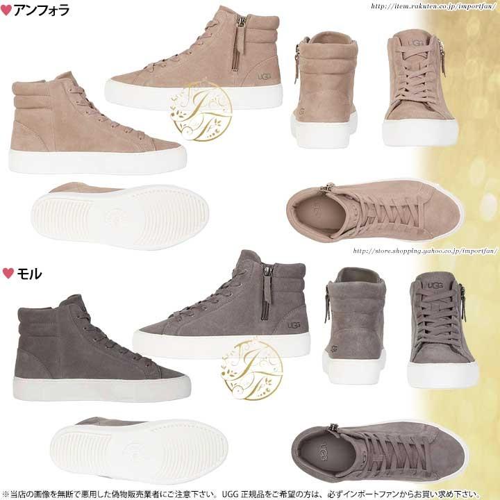 アグ オリ スエード ハイカット スニーカー 1105370 UGG Olli｜importfan｜02