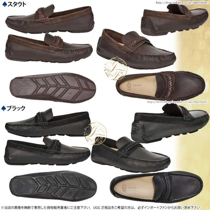 アグ メンズ ヘンリック レザー ブレイド ローファー Ugg Men S Henrick Leather Braid Ugg インポートファン 通販 Yahoo ショッピング