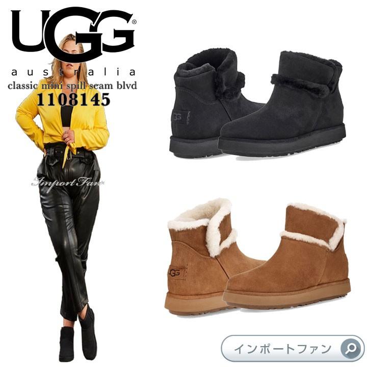 UGG Australia アグ クラシック ミニ スピル シーム BLVD ブーツ UGG Australia アグ クラシック ミニ スピル シーム BLVD ブーツ