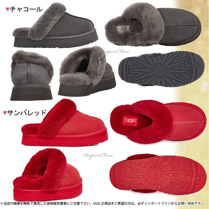 UGG Australia アグ レディース ディスケット スリッポン UGG Australia アグ レディース ディスケット スリッポン