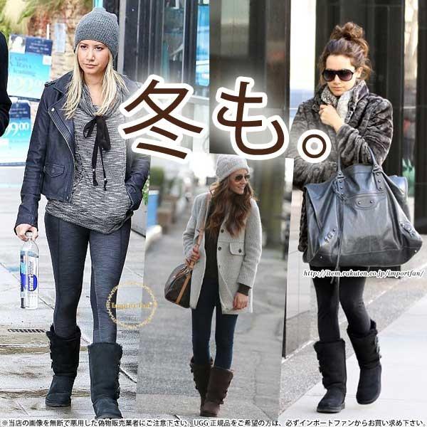 UGG Australia *UGG アグ 正規品 ベイリーボタン トリプル UGG Australia *UGG アグ 正規品 ベイリーボタン トリプル
