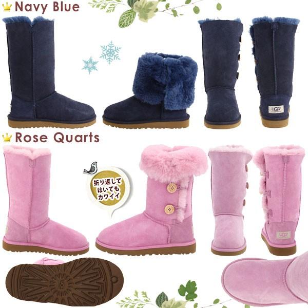*UGG アグ 正規品 キッズ ベイリーボタン トリプル ロングブーツ 1962 1017405 大人もはける♪18〜24cm □ | UGG Australia | 01