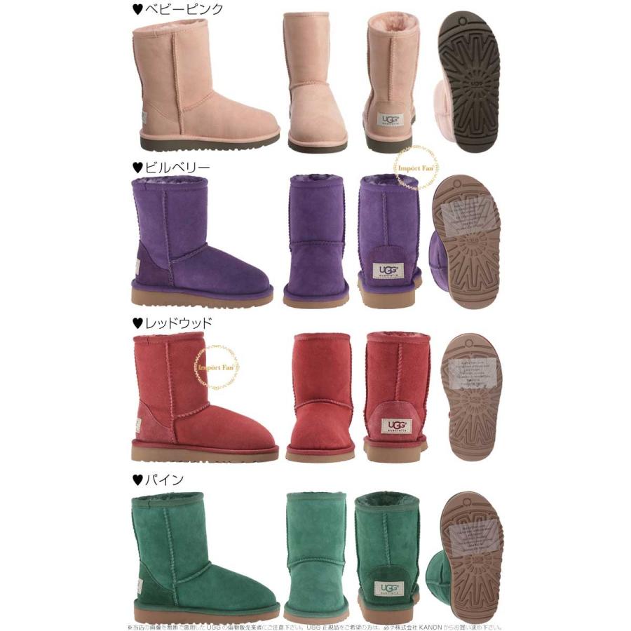 UGG Australia アグ 正規品 キッズ クラシックショート Classic UGG Australia アグ 正規品 キッズ クラシックショート Classic