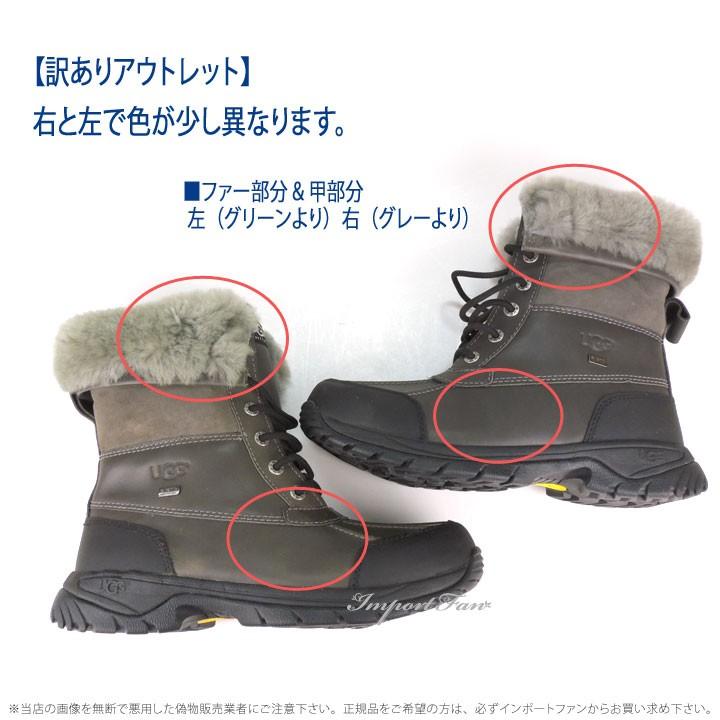 訳ありアウトレットsale Ugg メンズ 防水 Butte ブッテ ムートンブーツ 5521 メタル Us7 5 25 5cm 悪天候にも対応する防水加工 アグ正 Ugg5521 インポートファン 通販 Yahoo ショッピング