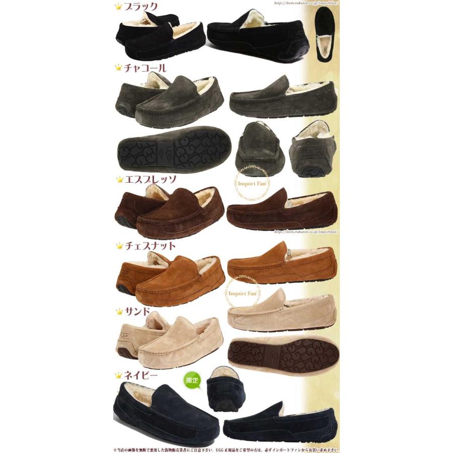 UGG アグ メンズ ASCOT アスコット スエード シープスキン UGG アグ メンズ ASCOT アスコット スエード シープスキン