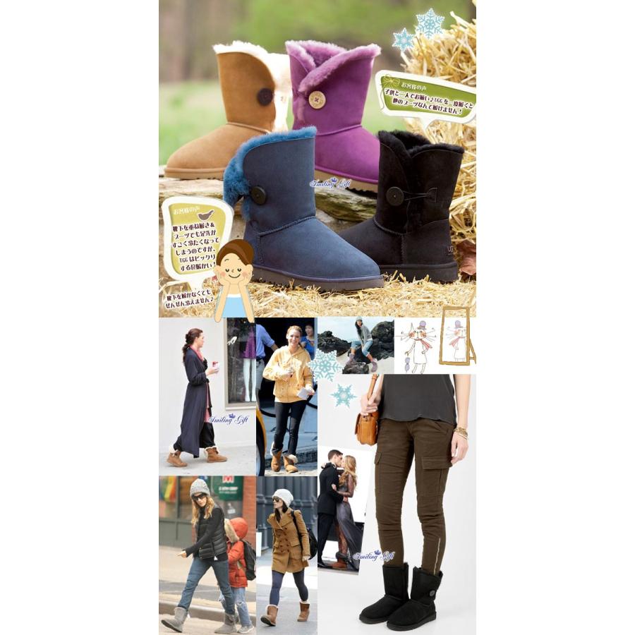 ラスト1点 アウトレット価格 Ugg アグ正規品 ベイリーボタン ショート ムートン ブーツ 5803 Us6 Us7 Us8 ブラック グレー チョコ クリスマス ギフト プレゼン Ugg5803s インポートファン 通販 Yahoo ショッピング
