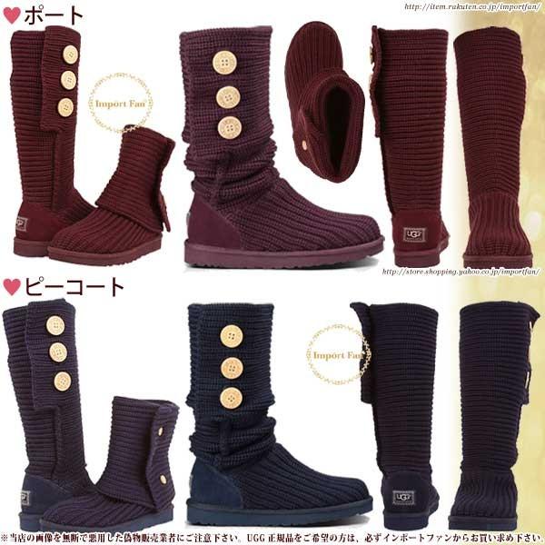 UGG Australia UGG アグ 正規品 クラシックカーディー ニット UGG Australia UGG アグ 正規品 クラシックカーディー ニット