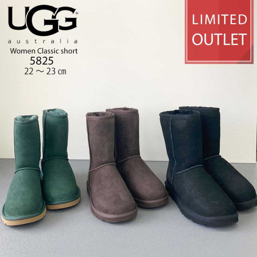 在庫限り】 UGG アグ 正規品 クラシックショート ムートンブーツ