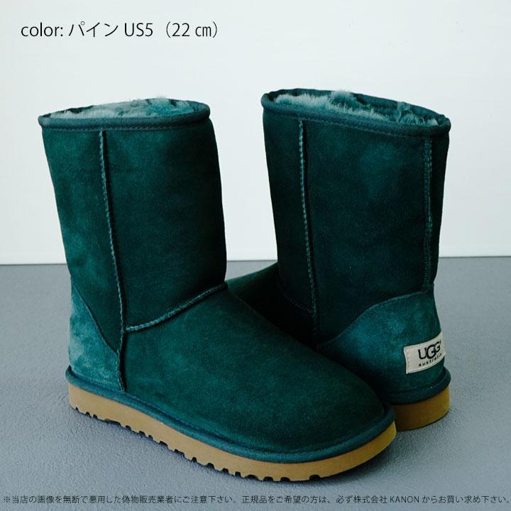 【在庫限り】 UGG アグ 正規品 クラシックショート ムートンブーツ レディース 5825 UGG CLASSIC SHORT 3色限り 小さめサイズお探しの方に US5 22cm US6 23cm …｜importfan｜02