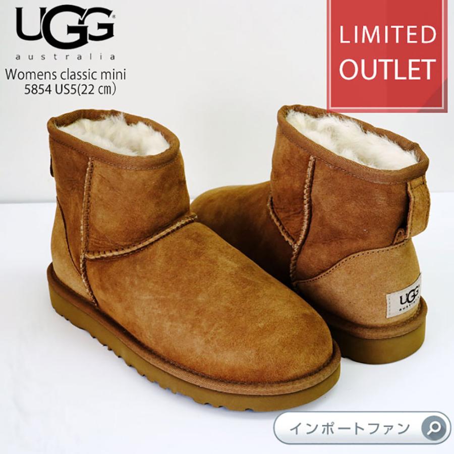 在庫限り アウトレット価格 UGG アグ 正規品 クラシックミニ ムートン